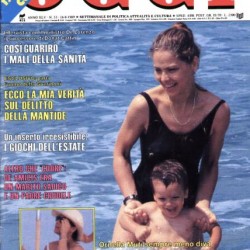 OGGI 1989 - Орнелла Мути со своим сыном Андреа