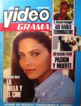 VIDEO GRAMA (Испания 1988)