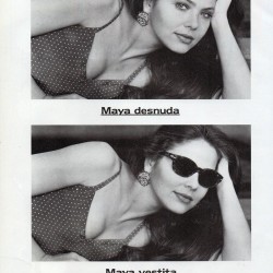 Реклама 1990